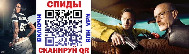 АМФ Premium  blacksprut   Верхняя Тура 