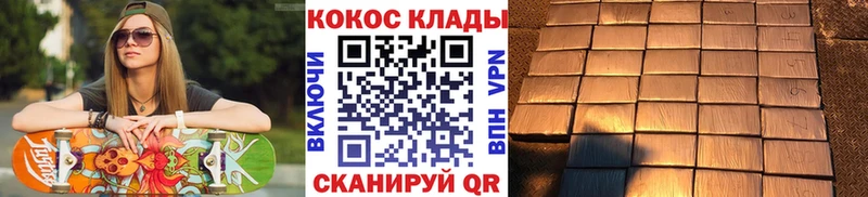 магазин продажи наркотиков  Верхняя Тура  ОМГ ОМГ сайт  COCAIN Перу 