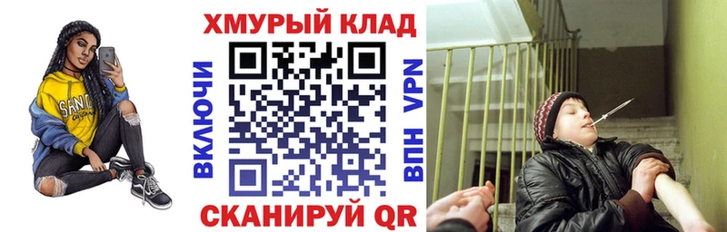 ГЕРОИН Heroin Верхняя Тура