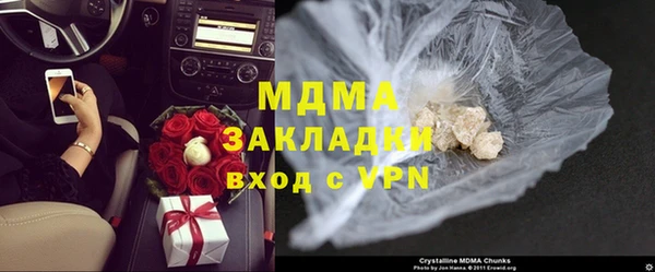 ECSTASY Белокуриха