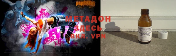 меф Богородск