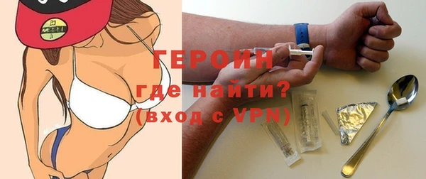 МДПВ Богородицк