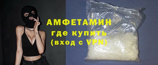 МДПВ Богородицк