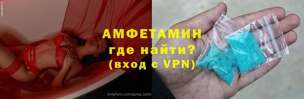 а пвп мука Белоозёрский