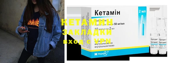 а пвп мука Белоозёрский