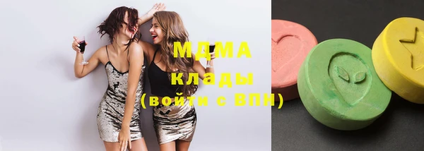 МДПВ Богородицк