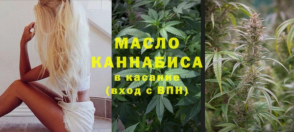 марки lsd Беломорск