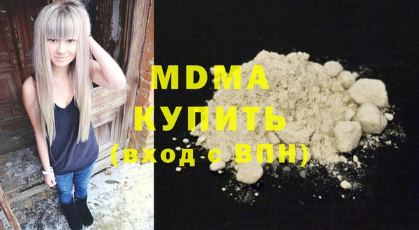 меф Богородск