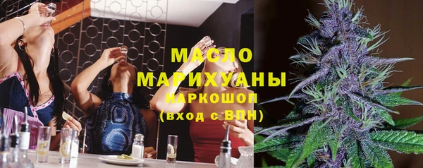 марки lsd Беломорск