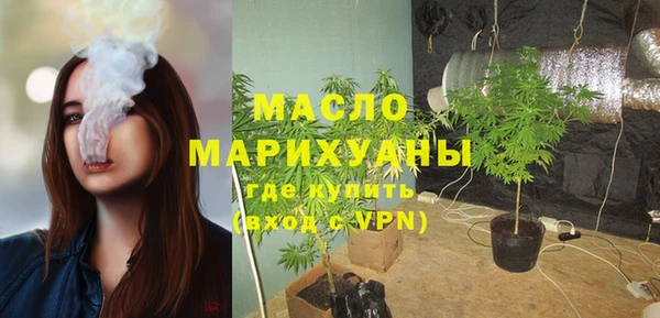 ECSTASY Белокуриха