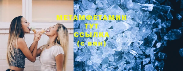 МДПВ Богородицк