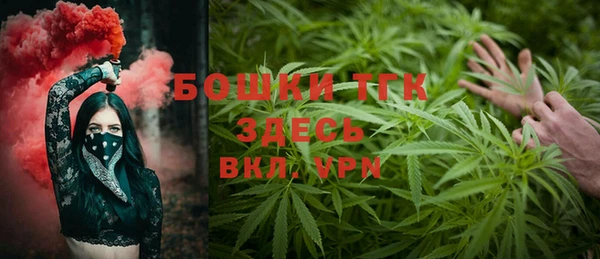меф Богородск