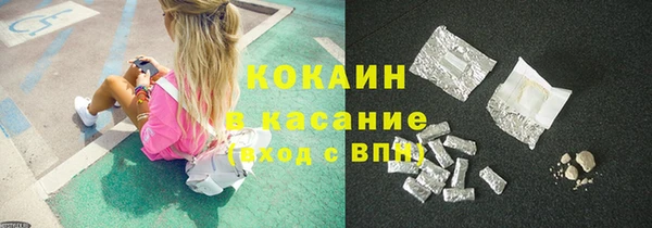 МДПВ Богородицк