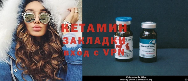 соль курить ск Богданович