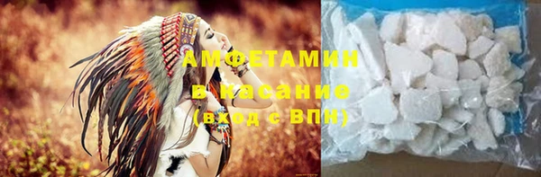 меф Богородск