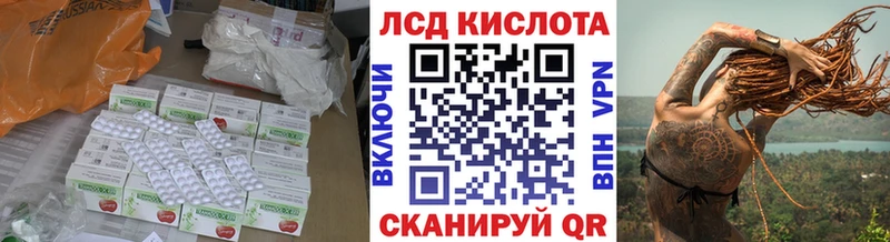 купить   блэк спрут ONION  ЛСД экстази кислота  Верхняя Тура 