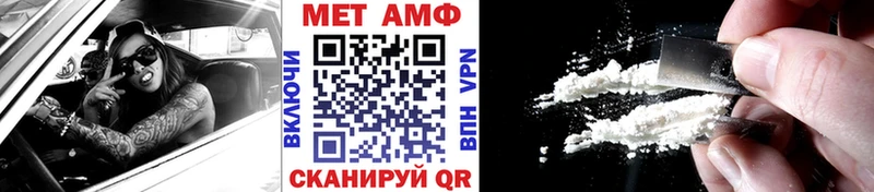 наркота  дарк нет состав  Метамфетамин пудра  Верхняя Тура 