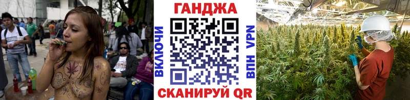 mega рабочий сайт  Верхняя Тура  Каннабис конопля 